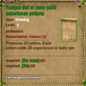 File:EkNa Emerald-Pet-Experience.jpg
