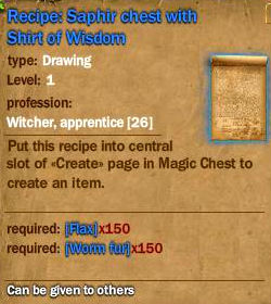 File:Blue Witch-1.jpg