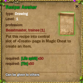 File:EkNa Emerald-Pet-Awaker.jpg