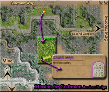File:Purplequest.jpg